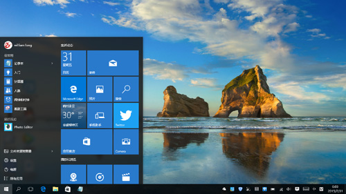 停止微软Windows 10升级提示的方法