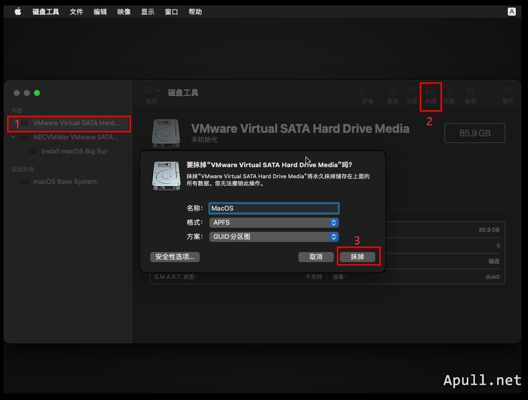 VMware虚拟机安装MacOS Big Sur 11.0.1  技术 生活 电脑 MacOS 第8张